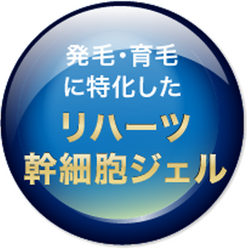 aga_treatment04