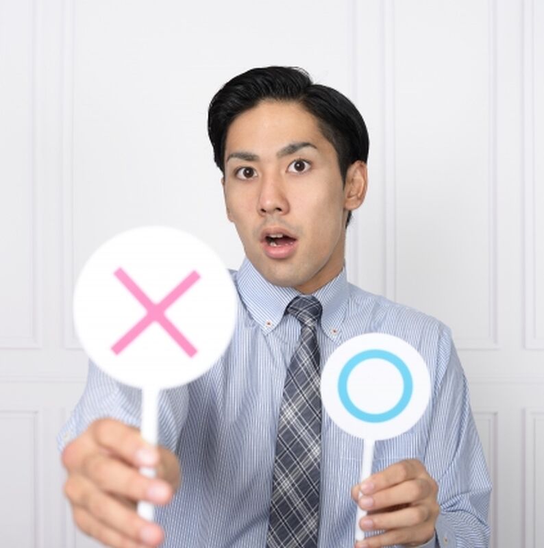 〇✕男性Sサイズ